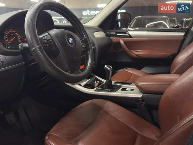 БМВ Х3 2011 у Миколаєві на Automoto.ua Синій БМВ Х3, об'ємом двигуна 2 л та пробігом 341 тис. км за 13699 $, фото 13 на Automoto.ua