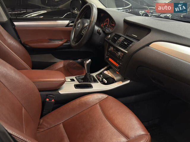 БМВ Х3 2011 у Миколаєві на Automoto.ua Синій БМВ Х3, об'ємом двигуна 2 л та пробігом 341 тис. км за 13699 $, фото 15 на Automoto.ua