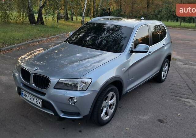 Синий БМВ Х3, объемом двигателя 2 л и пробегом 318 тыс. км за 13500 $, фото 32 на Automoto.ua