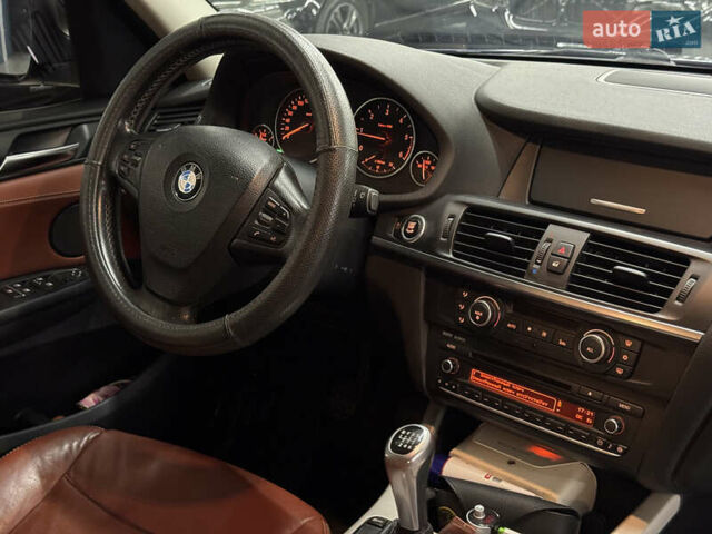 БМВ Х3 2011 у Миколаєві на Automoto.ua Синій БМВ Х3, об'ємом двигуна 2 л та пробігом 341 тис. км за 13699 $, фото 20 на Automoto.ua