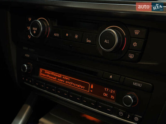 БМВ Х3 2011 у Миколаєві на Automoto.ua Синій БМВ Х3, об'ємом двигуна 2 л та пробігом 341 тис. км за 13699 $, фото 23 на Automoto.ua