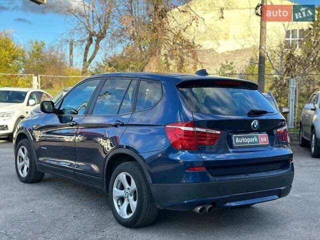 БМВ Х3 2011 в Виннице на Automoto.ua Синий БМВ Х3, объемом двигателя 3 л и пробегом 174 тыс. км за 11480 $, фото 6 на Automoto.ua