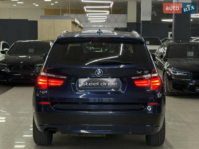 БМВ Х3 2011 у Миколаєві на Automoto.ua Синій БМВ Х3, об'ємом двигуна 2 л та пробігом 341 тис. км за 13699 $, фото 9 на Automoto.ua