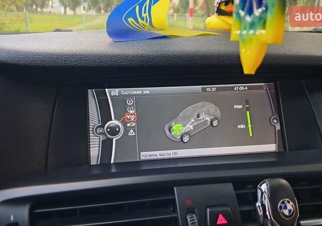 Синий БМВ Х3, объемом двигателя 2 л и пробегом 318 тыс. км за 13500 $, фото 74 на Automoto.ua
