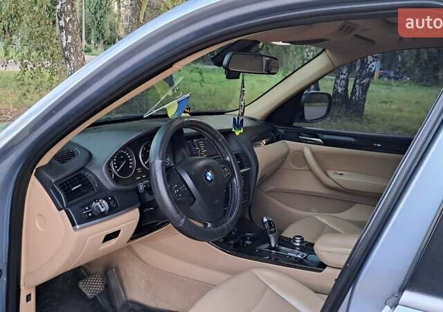 Синий БМВ Х3, объемом двигателя 2 л и пробегом 318 тыс. км за 13500 $, фото 68 на Automoto.ua