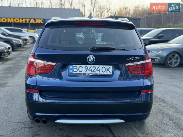 Синий БМВ Х3, объемом двигателя 3 л и пробегом 300 тыс. км за 10200 $, фото 8 на Automoto.ua