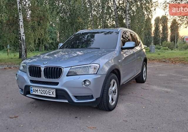 Синий БМВ Х3, объемом двигателя 2 л и пробегом 318 тыс. км за 13500 $, фото 29 на Automoto.ua