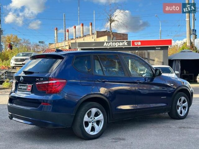 БМВ Х3 2011 в Виннице на Automoto.ua Синий БМВ Х3, объемом двигателя 3 л и пробегом 174 тыс. км за 11480 $, фото 3 на Automoto.ua
