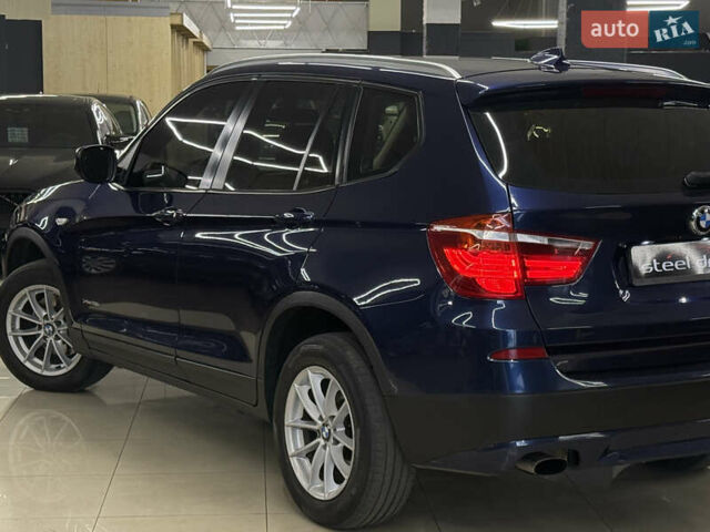 БМВ Х3 2011 у Миколаєві на Automoto.ua Синій БМВ Х3, об'ємом двигуна 2 л та пробігом 341 тис. км за 13699 $, фото 11 на Automoto.ua