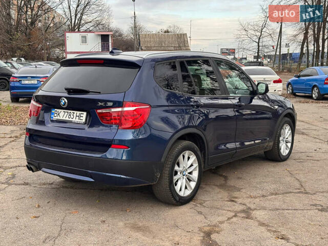 Синий БМВ Х3, объемом двигателя 2 л и пробегом 181 тыс. км за 12499 $, фото 4 на Automoto.ua