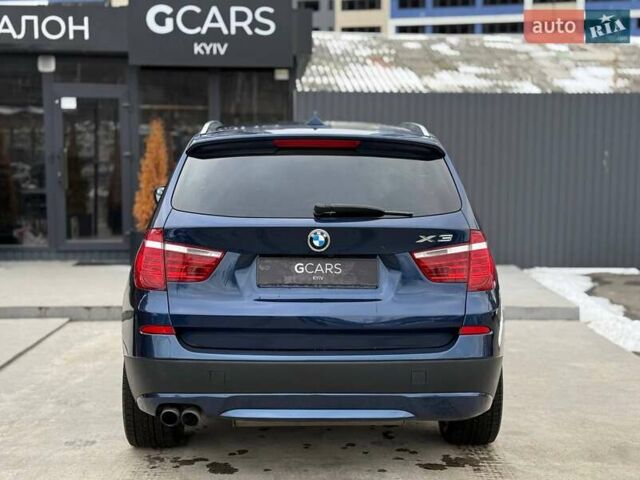 Синий БМВ Х3, объемом двигателя 2 л и пробегом 182 тыс. км за 13200 $, фото 4 на Automoto.ua