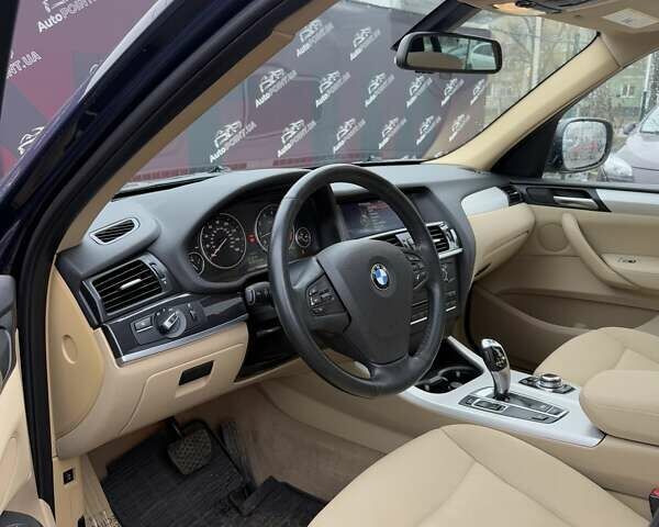 Синий БМВ Х3, объемом двигателя 2 л и пробегом 180 тыс. км за 13200 $, фото 30 на Automoto.ua