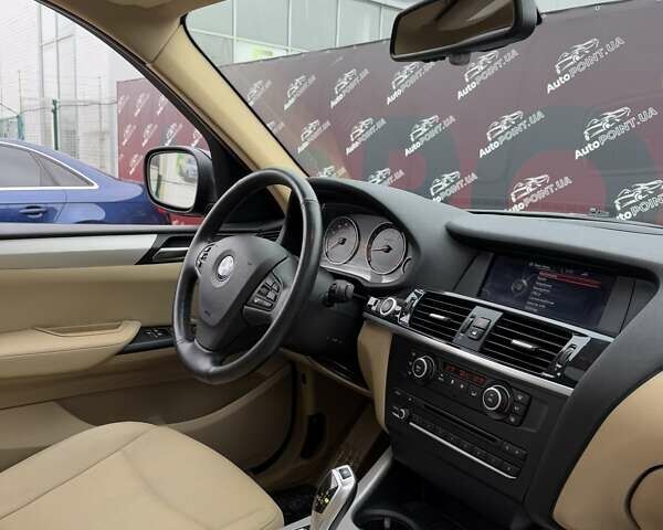 Синий БМВ Х3, объемом двигателя 2 л и пробегом 180 тыс. км за 13200 $, фото 41 на Automoto.ua