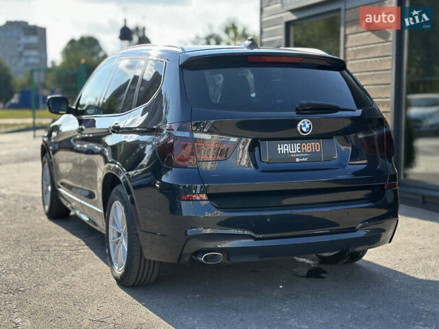 Синій БМВ Х3, об'ємом двигуна 2 л та пробігом 290 тис. км за 15200 $, фото 12 на Automoto.ua