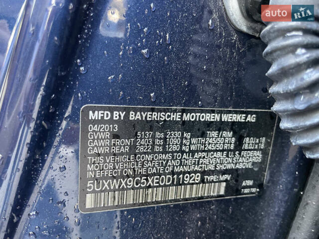 Синий БМВ Х3, объемом двигателя 2 л и пробегом 147 тыс. км за 10900 $, фото 7 на Automoto.ua