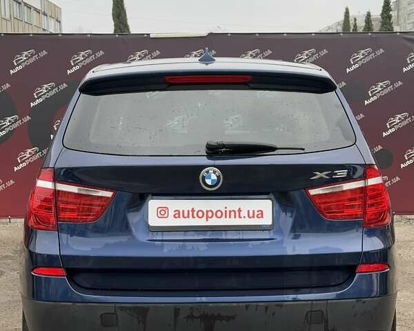 Синий БМВ Х3, объемом двигателя 2 л и пробегом 180 тыс. км за 13200 $, фото 9 на Automoto.ua