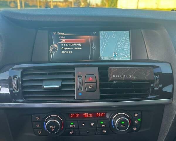 Синий БМВ Х3, объемом двигателя 2 л и пробегом 229 тыс. км за 15500 $, фото 15 на Automoto.ua