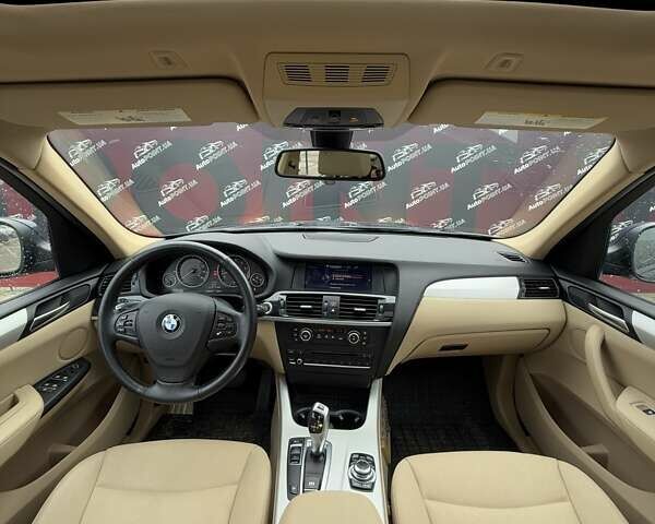 Синий БМВ Х3, объемом двигателя 2 л и пробегом 180 тыс. км за 13200 $, фото 22 на Automoto.ua