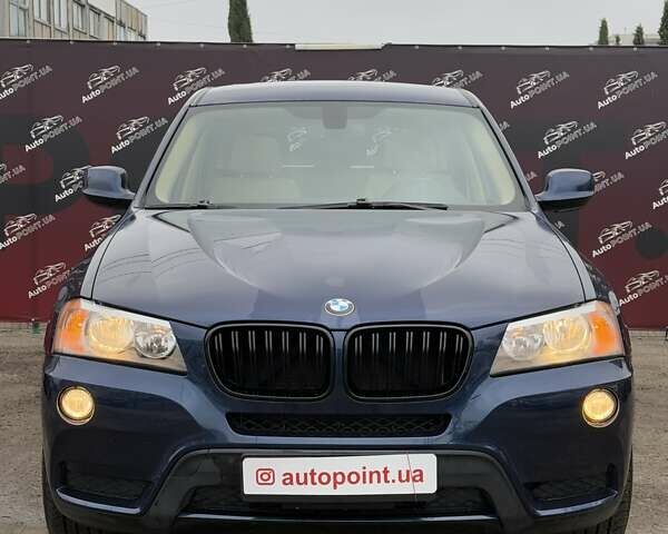 Синий БМВ Х3, объемом двигателя 2 л и пробегом 180 тыс. км за 13200 $, фото 1 на Automoto.ua