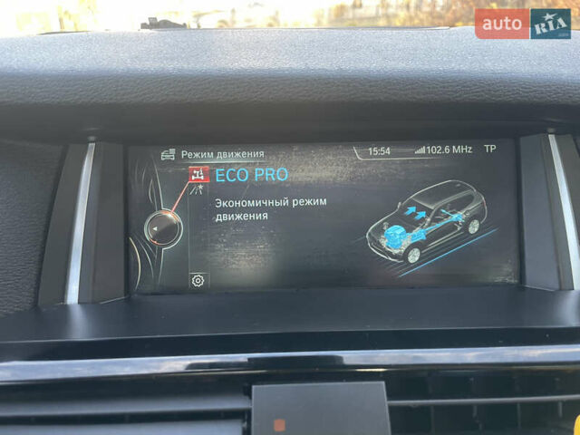 Синий БМВ Х3, объемом двигателя 2 л и пробегом 209 тыс. км за 21000 $, фото 27 на Automoto.ua