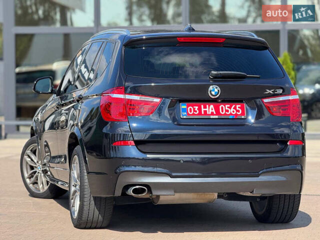 Синий БМВ Х3, объемом двигателя 2 л и пробегом 214 тыс. км за 17900 $, фото 8 на Automoto.ua