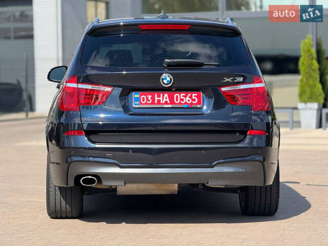 Синий БМВ Х3, объемом двигателя 2 л и пробегом 214 тыс. км за 17900 $, фото 9 на Automoto.ua