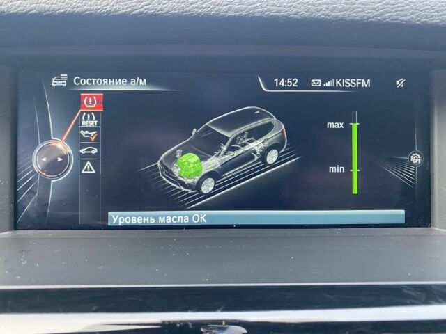 Синий БМВ Х3, объемом двигателя 3 л и пробегом 300 тыс. км за 22000 $, фото 17 на Automoto.ua