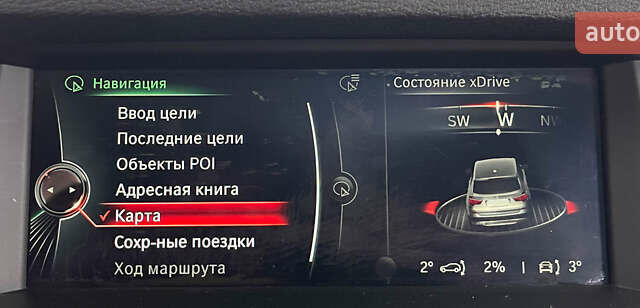 Синій БМВ Х3, об'ємом двигуна 2 л та пробігом 194 тис. км за 19950 $, фото 29 на Automoto.ua