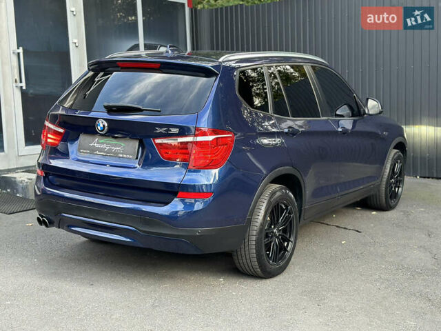 Синий БМВ Х3, объемом двигателя 2 л и пробегом 107 тыс. км за 18500 $, фото 1 на Automoto.ua