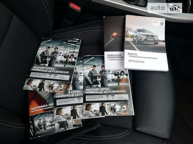 Синий БМВ Х3, объемом двигателя 2 л и пробегом 90 тыс. км за 23999 $, фото 21 на Automoto.ua