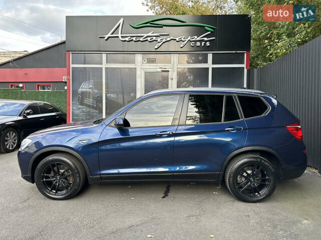 Синий БМВ Х3, объемом двигателя 2 л и пробегом 107 тыс. км за 18500 $, фото 4 на Automoto.ua