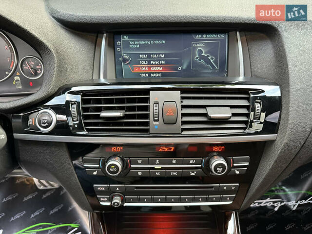 Синий БМВ Х3, объемом двигателя 2 л и пробегом 107 тыс. км за 18500 $, фото 22 на Automoto.ua