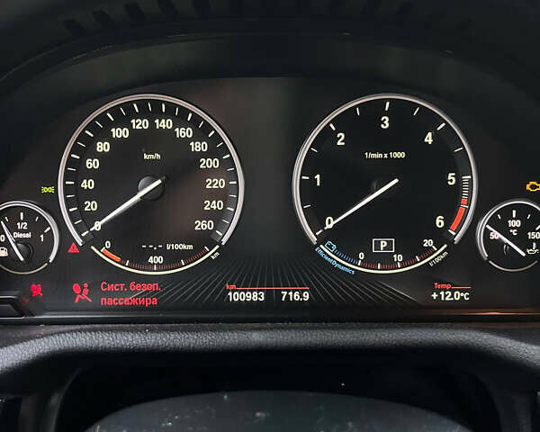 Синий БМВ Х3, объемом двигателя 2 л и пробегом 101 тыс. км за 25500 $, фото 3 на Automoto.ua