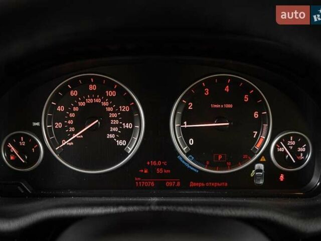 Синий БМВ Х3, объемом двигателя 2 л и пробегом 117 тыс. км за 18600 $, фото 49 на Automoto.ua
