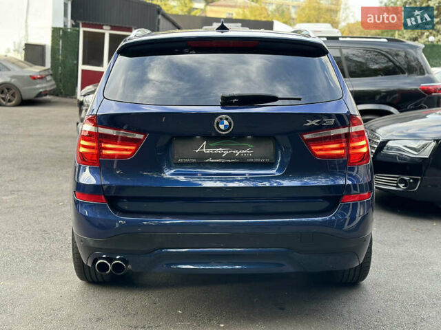 Синий БМВ Х3, объемом двигателя 2 л и пробегом 107 тыс. км за 18500 $, фото 8 на Automoto.ua