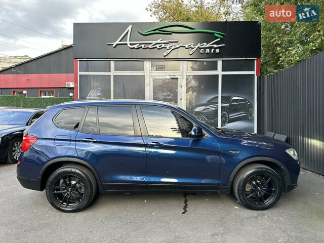 Синий БМВ Х3, объемом двигателя 2 л и пробегом 107 тыс. км за 18500 $, фото 9 на Automoto.ua
