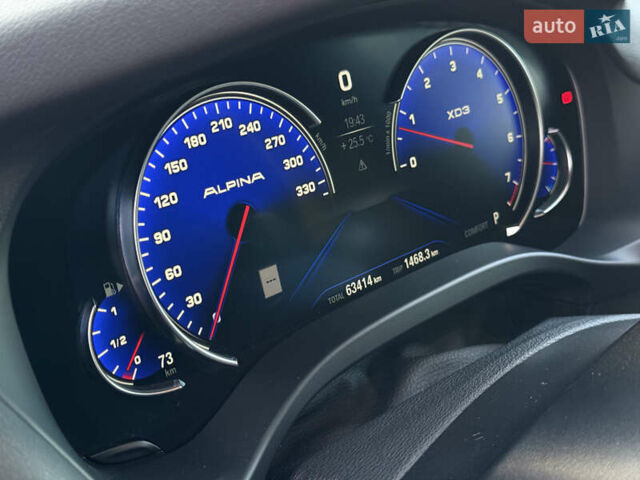 Синий БМВ Х3, объемом двигателя 2 л и пробегом 63 тыс. км за 30900 $, фото 28 на Automoto.ua