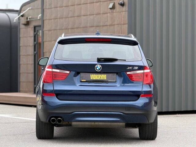 Синий БМВ Х3, объемом двигателя 2 л и пробегом 143 тыс. км за 21500 $, фото 8 на Automoto.ua