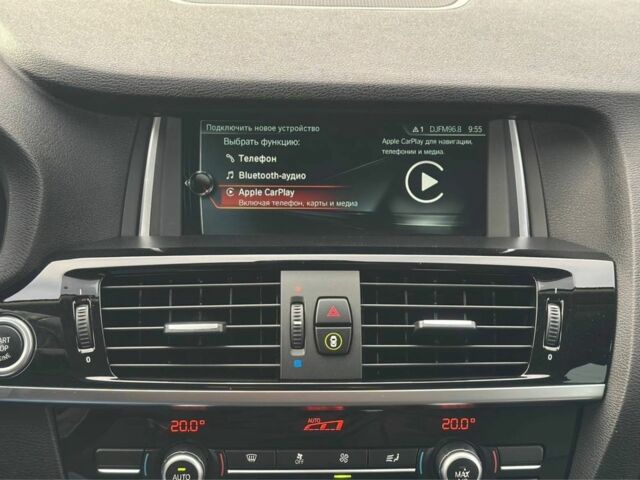 Синий БМВ Х3, объемом двигателя 2 л и пробегом 143 тыс. км за 21500 $, фото 13 на Automoto.ua