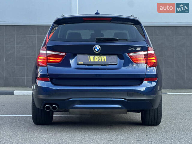 Синий БМВ Х3, объемом двигателя 2 л и пробегом 143 тыс. км за 19500 $, фото 15 на Automoto.ua