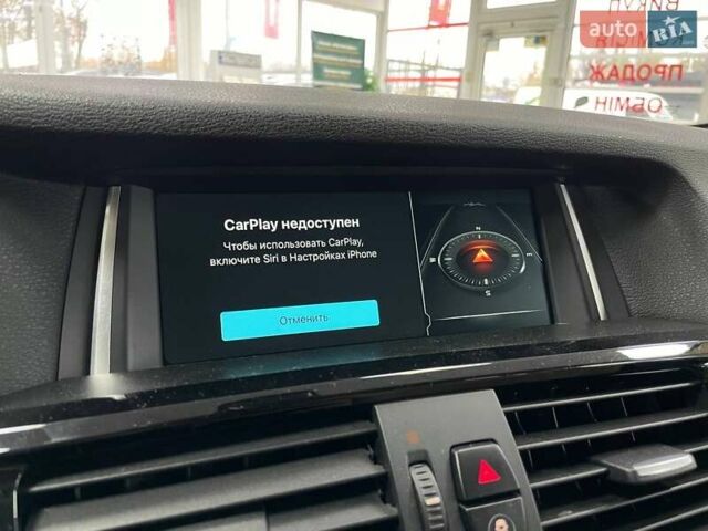 Синий БМВ Х3, объемом двигателя 2 л и пробегом 180 тыс. км за 16490 $, фото 28 на Automoto.ua