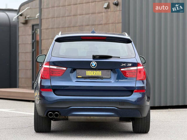 Синий БМВ Х3, объемом двигателя 2 л и пробегом 143 тыс. км за 21500 $, фото 18 на Automoto.ua