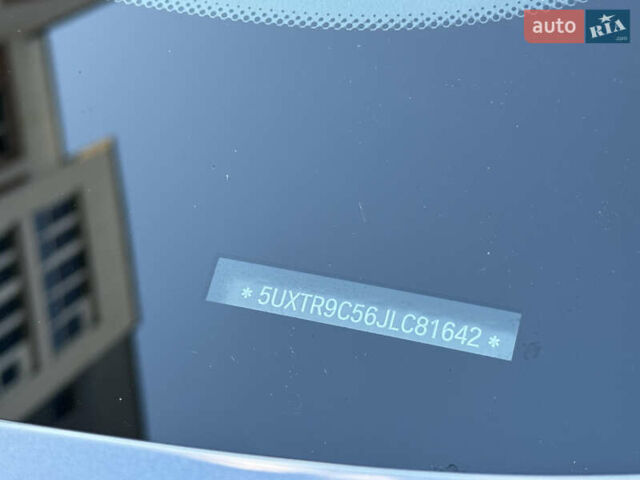 Синий БМВ Х3, объемом двигателя 2 л и пробегом 151 тыс. км за 25900 $, фото 27 на Automoto.ua