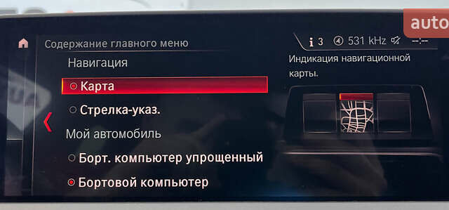 Синий БМВ Х3, объемом двигателя 2 л и пробегом 163 тыс. км за 32950 $, фото 31 на Automoto.ua
