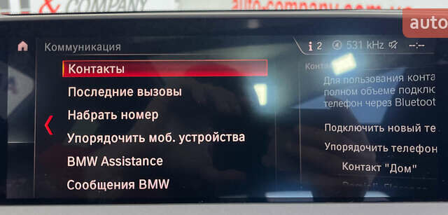 Синий БМВ Х3, объемом двигателя 2 л и пробегом 163 тыс. км за 32950 $, фото 39 на Automoto.ua