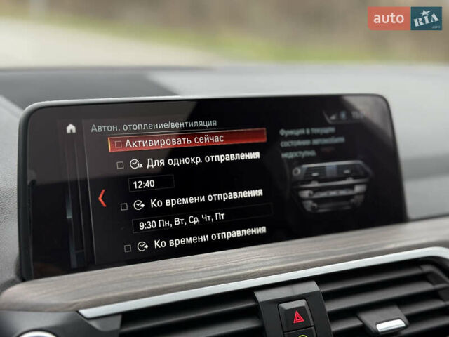 Синий БМВ Х3, объемом двигателя 2.99 л и пробегом 199 тыс. км за 37900 $, фото 26 на Automoto.ua