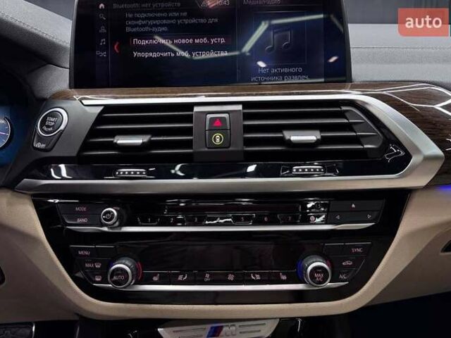 Синій БМВ Х3, об'ємом двигуна 3 л та пробігом 68 тис. км за 38300 $, фото 19 на Automoto.ua
