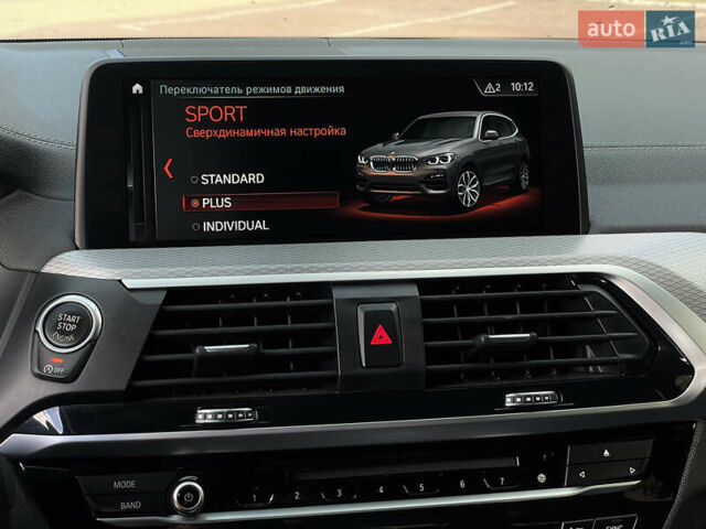 Синий БМВ Х3, объемом двигателя 3 л и пробегом 117 тыс. км за 39500 $, фото 62 на Automoto.ua