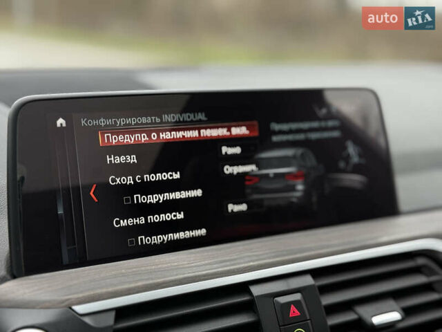 Синий БМВ Х3, объемом двигателя 2.99 л и пробегом 199 тыс. км за 37900 $, фото 27 на Automoto.ua