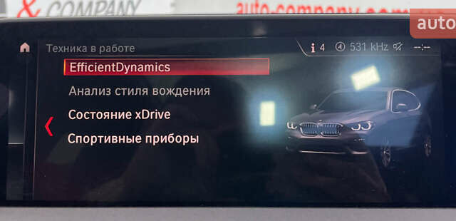 Синий БМВ Х3, объемом двигателя 2 л и пробегом 163 тыс. км за 32950 $, фото 26 на Automoto.ua